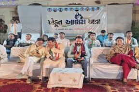 Congress, fammer meeting