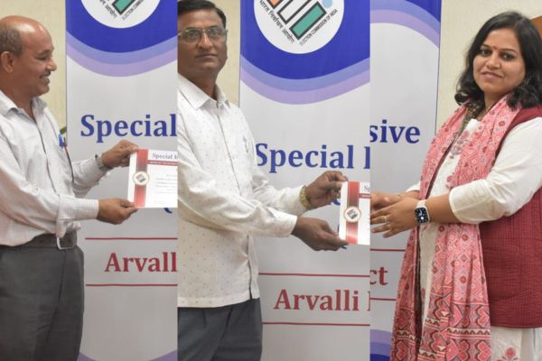 Video: અરવલ્લી જિલ્લામાં બે BLOની ઉદાહરણરૂપ કામગીરી, જિલ્લા કલેક્ટર દ્વારા સન્માન