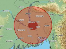 earth quake in pakistan, bangladesh, India