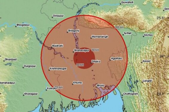 earth quake in pakistan, bangladesh, India