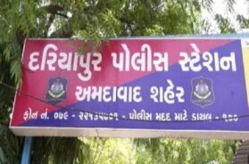 Dariyapur police station
