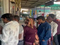 Farmmerslines for fertilizer