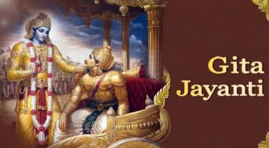Gita jyanti
