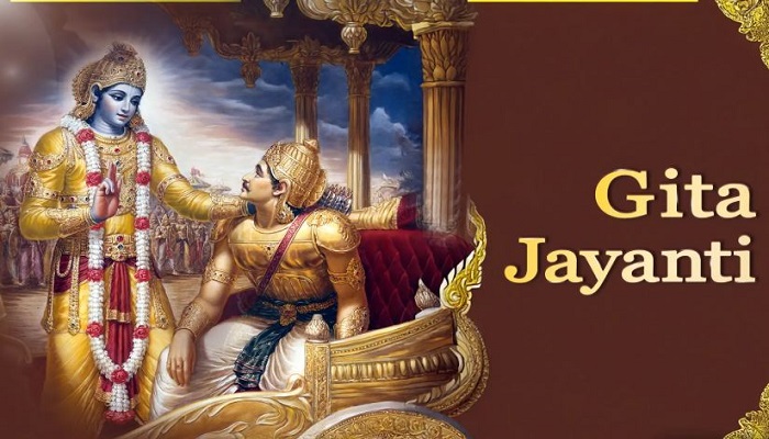 ગુજરાતમાં 1લી ડિસેમ્બરના દિને વિવિધ 34 સ્થળોએ ગીતા મહોત્સવ યોજાશે