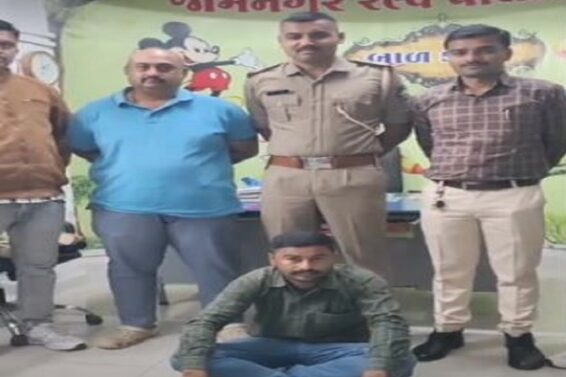 Jamanagar, fake police