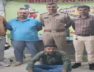 Jamanagar, fake police