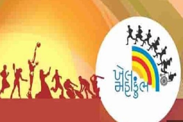 ભાવનગરના 130થી વધુ ખેલાડીઓને ગત વર્ષના મહાકુંભના પુરસ્કારની રકમ હજુ મળી નથી