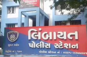 Limbayat police, surat