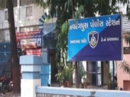 Navarangpura police station