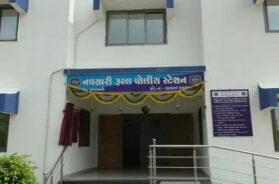 Navasari rular police station