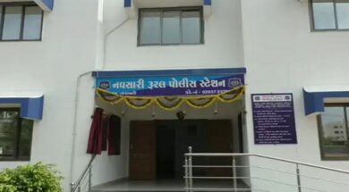 Navasari rular police station