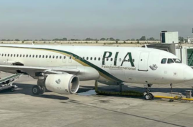 PIA