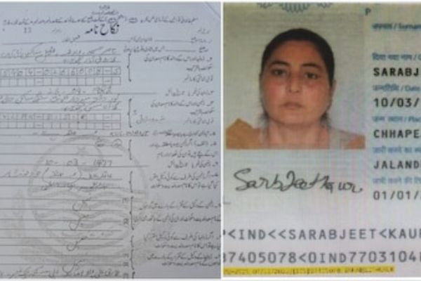 sarbjeet kaur converted in pakistan during pilgrimage