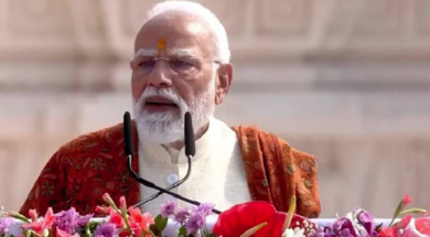 PM MODI AYODHYA