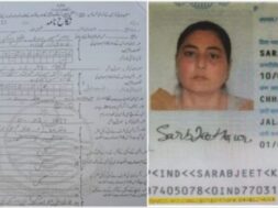 sarbjeet kaur converted in pakistan during pilgrimage