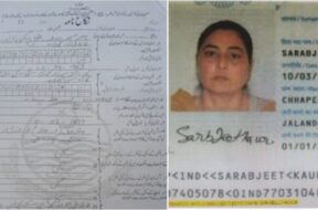 sarbjeet kaur converted in pakistan during pilgrimage