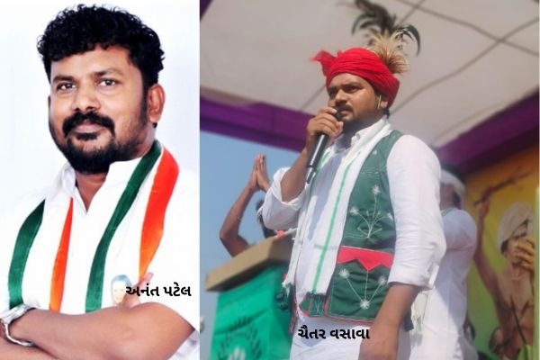 ચૈતર વસાવાના નેપાળનું પુનરાવર્તન કરવાના અને દારુ-મરઘા વિશે નિવેદનના તીવ્ર પ્રત્યાઘાતઃ જુઓ VIDEO