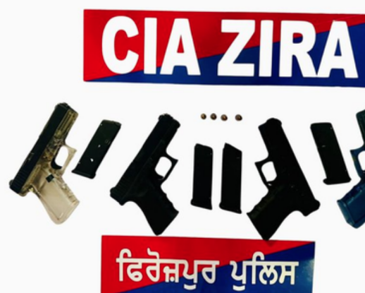 પંજાબ: સરહદ પારથી હથિયારોની દાણચોરીના એક મોટા નેટવર્કનો પર્દાફાશ, 2ની ધરપકડ