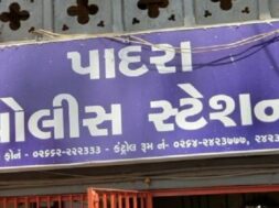 Padara police station