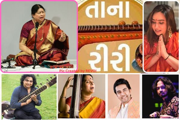 વડનગરમાં શનિવારથી બે દિવસનો તાના-રીરી મહોત્સવ યોજાશે