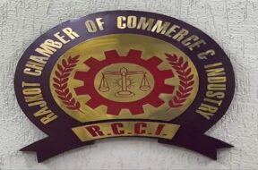 Rajkot chamber of commerce