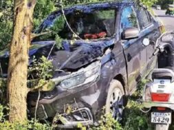 Surat,RFO Firing case