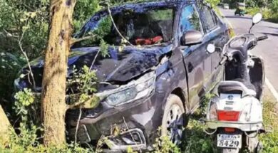 Surat,RFO Firing case