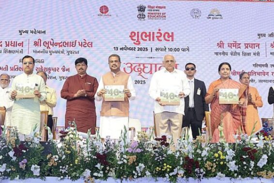 book festival amdavad