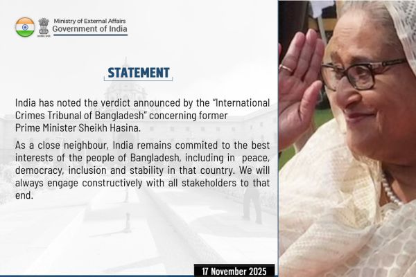 મૃત્યુદંડની સજા પછી બાંગ્લાદેશે કહ્યું શેખ હસીનાને સોંપી દો, ભારતે કહ્યું…