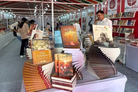 Amdavad book fair 2025