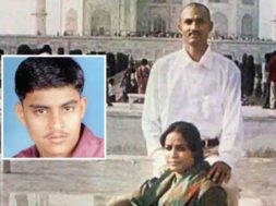 sohrabuddin, kausar and tulsiram