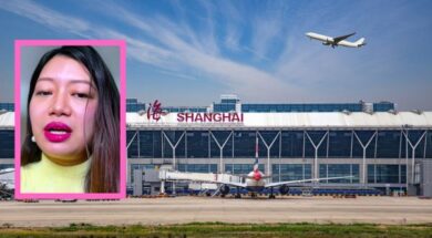 ભારતીય મહિલાની હેરાનગતિ