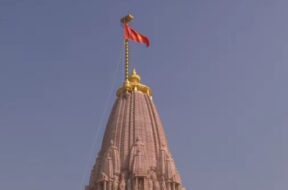 શ્રીરામ મંદિર ઉપર ધ્વજારોહણ