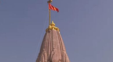 શ્રીરામ મંદિર ઉપર ધ્વજારોહણ