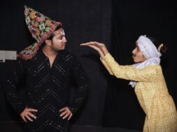 nimcj bhavai workshop