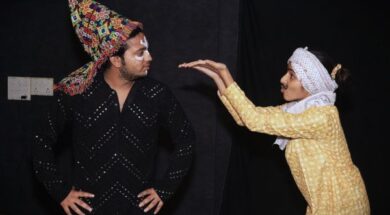 nimcj bhavai workshop