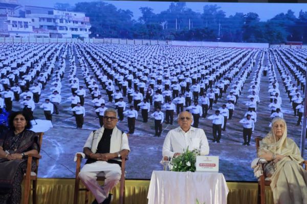 RSS વ્યાખ્યાનમાળા