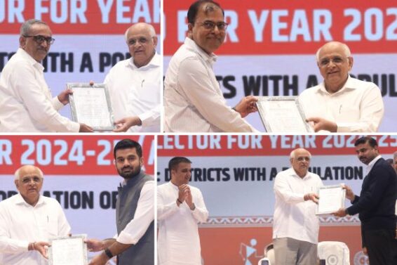 ગુજરાતના ચાર સનદી અધિકારીઓને સન્માન