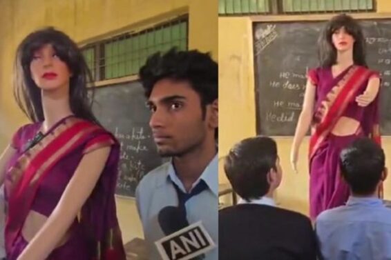 sanshodhan technology