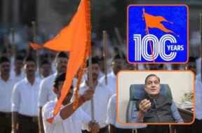 RSS @100 સંઘનું શતાબ્દી વર્ષ