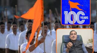 RSS @100 સંઘનું શતાબ્દી વર્ષ