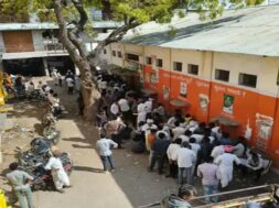 Urea fertilizer, lines