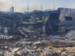 Vagara GIDC, Boilar blast