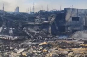 Vagara GIDC, Boilar blast