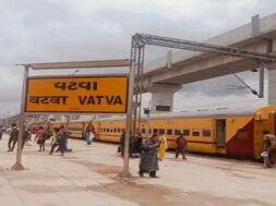 Vatava railway station