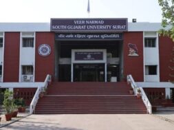 Veer naramad south gujarat university