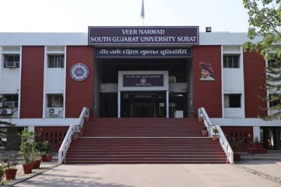 Veer naramad south gujarat university