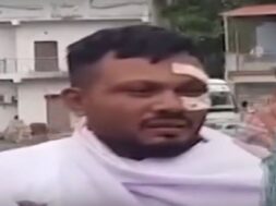 Vishwas, plain crest victim