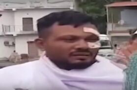 Vishwas, plain crest victim