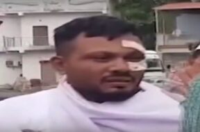 Vishwas, plain crest victim